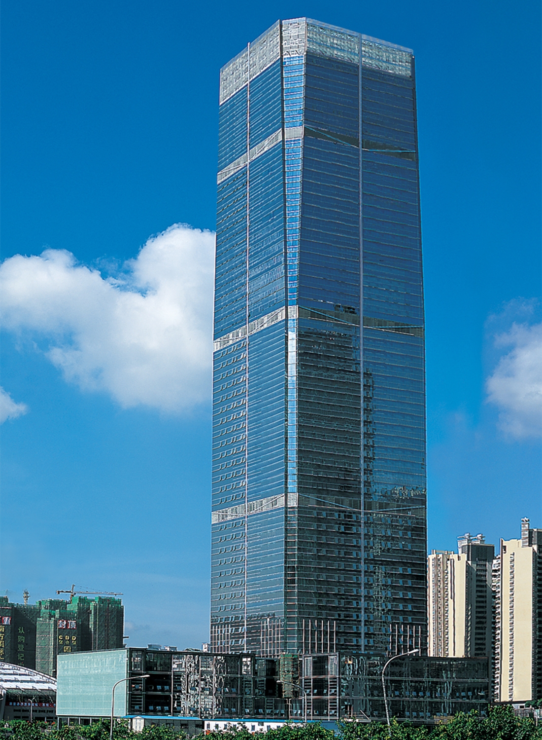 深圳國際商會中心